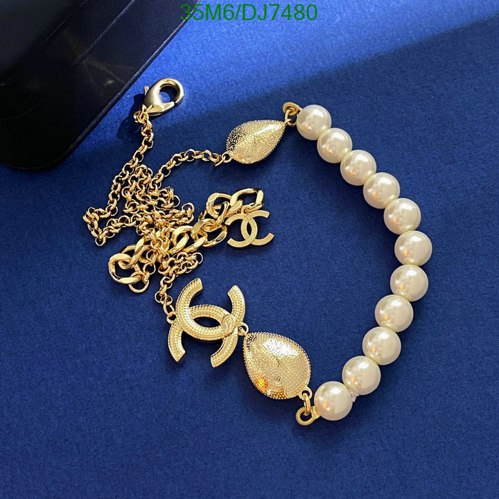 Chanel-Jewelry Code: DJ7480 $: 35USD