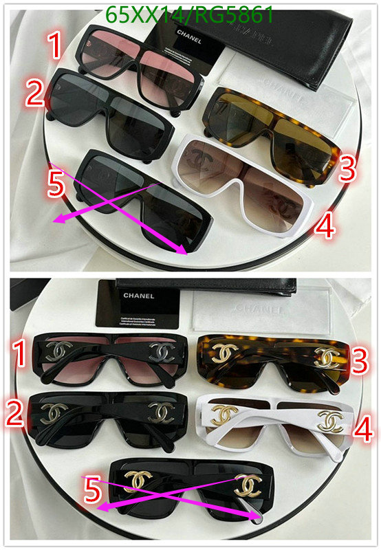 Chanel-Glasses Code: RG5861 $: 65USD