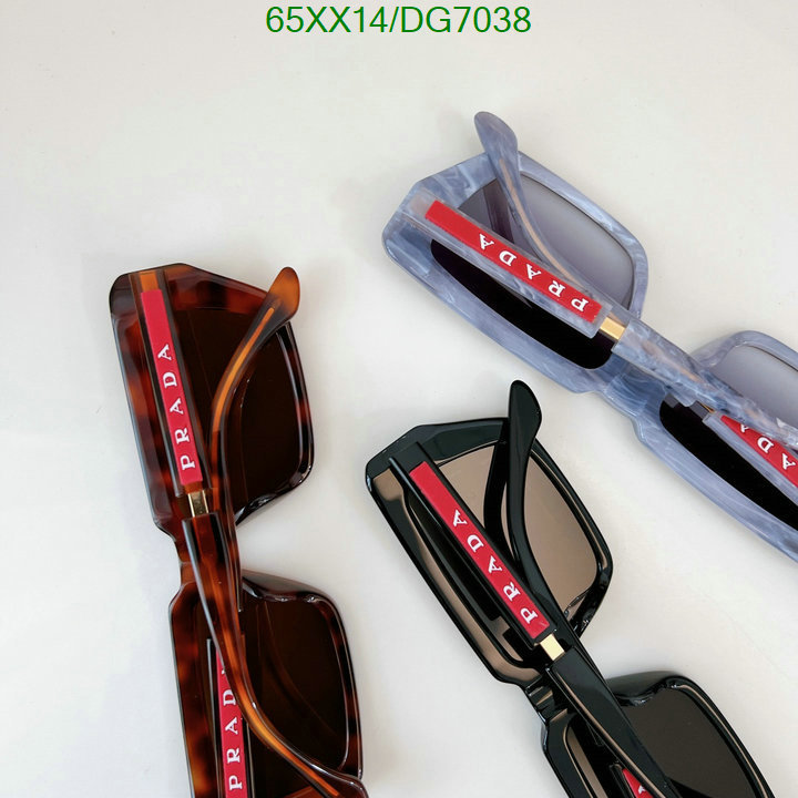 Prada-Glasses Code: DG7038 $: 65USD