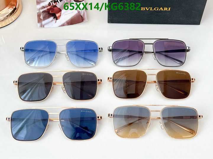 Bvlgari-Glasses Code: KG6382 $: 65USD