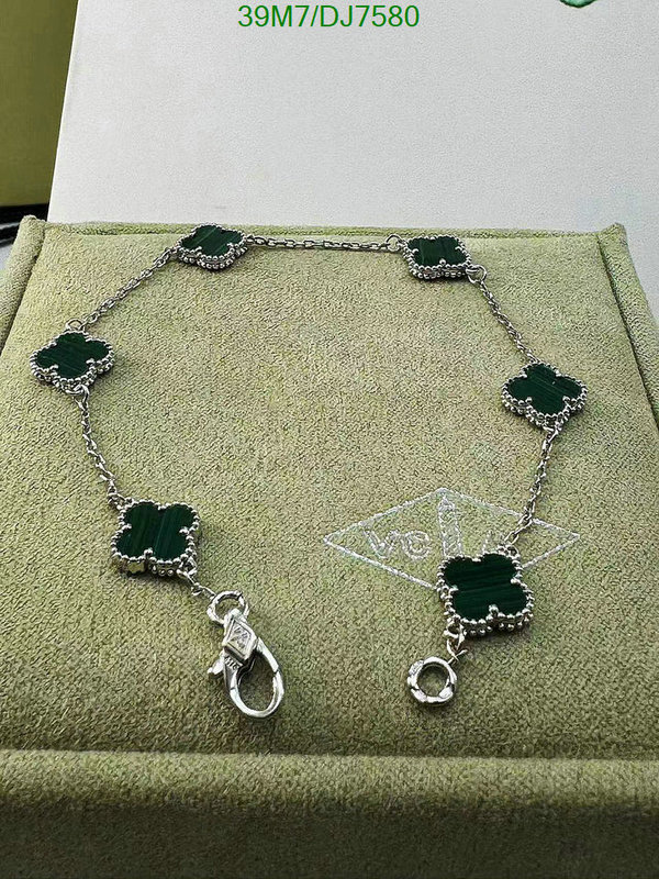 Van Cleef & Arpels-Jewelry Code: DJ7580 $: 39USD