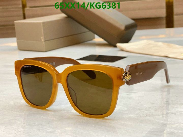 Bvlgari-Glasses Code: KG6381 $: 65USD