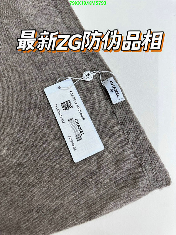 Chanel-Scarf Code: KM5793 $: 79USD