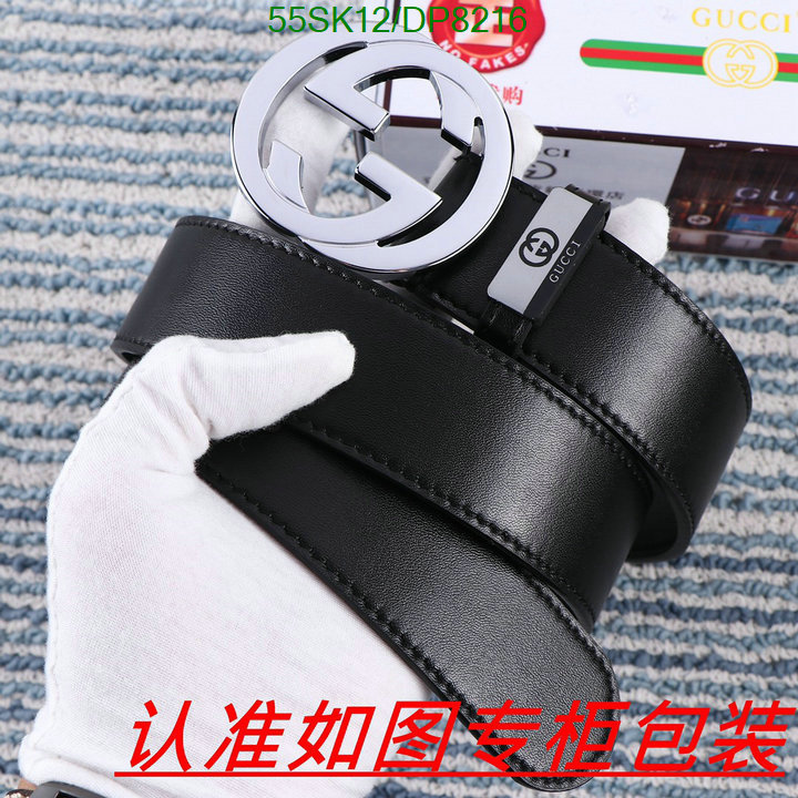 Gucci-Belts Code: DP8216 $: 55USD