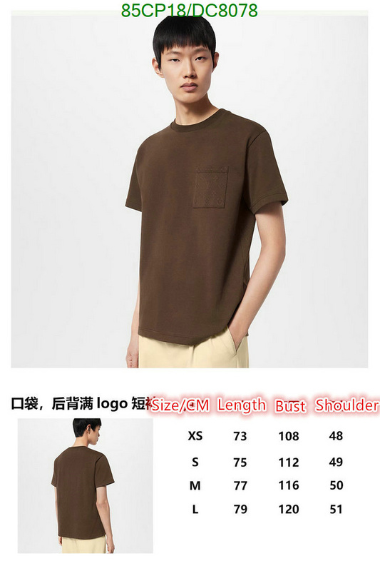 LV-Clothing Code: DC8078 $: 85USD