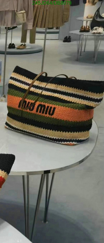 Miu Miu-Bag-Mirror Quality Code: DB8079 $: 245USD