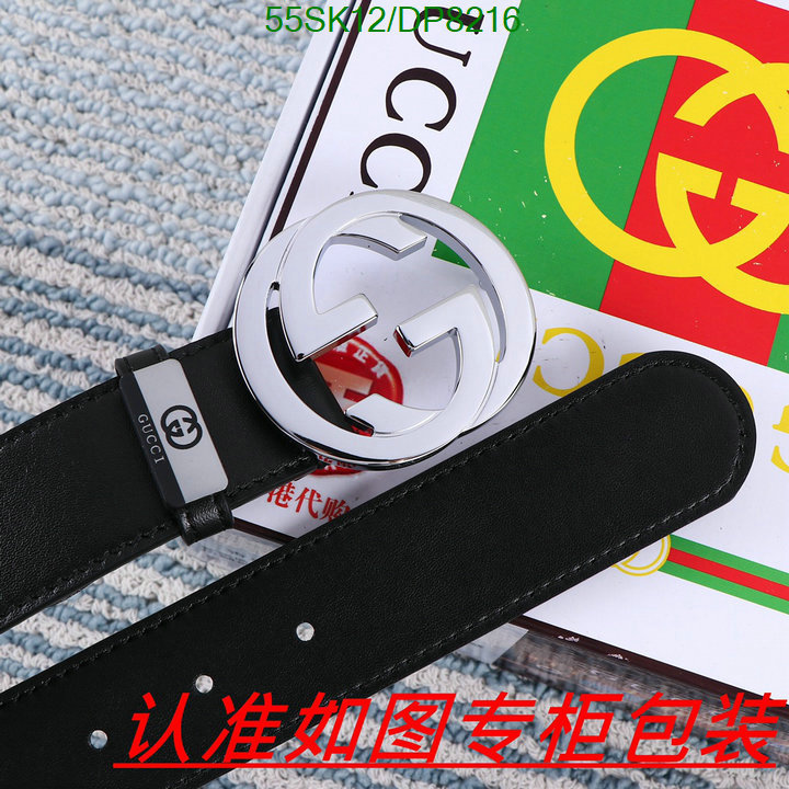 Gucci-Belts Code: DP8216 $: 55USD