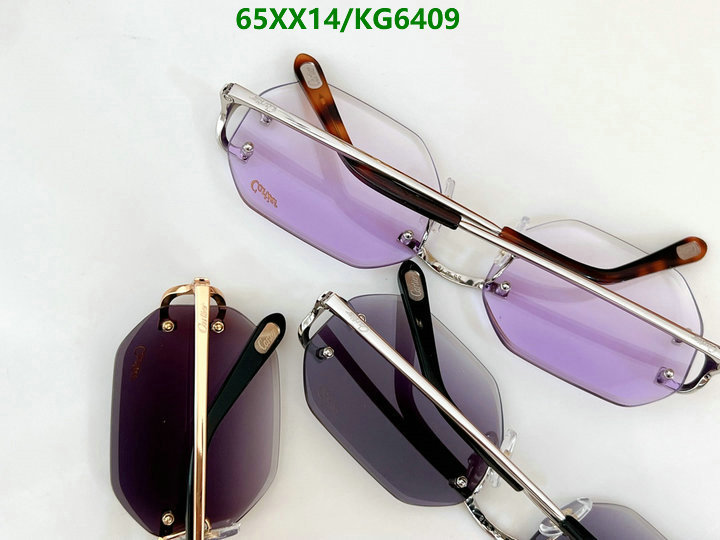 Cartier-Glasses Code: KG6409 $: 65USD