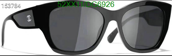 Chanel-Glasses Code: DG6926 $: 52USD