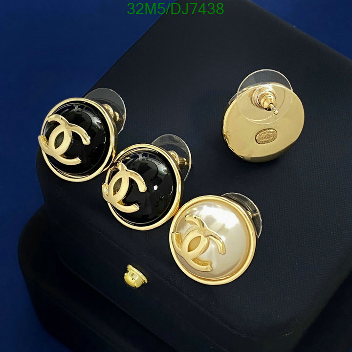 Chanel-Jewelry Code: DJ7438 $: 32USD