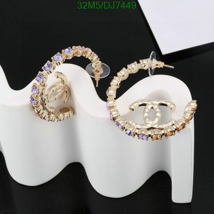 Chanel-Jewelry Code: DJ7449 $: 32USD