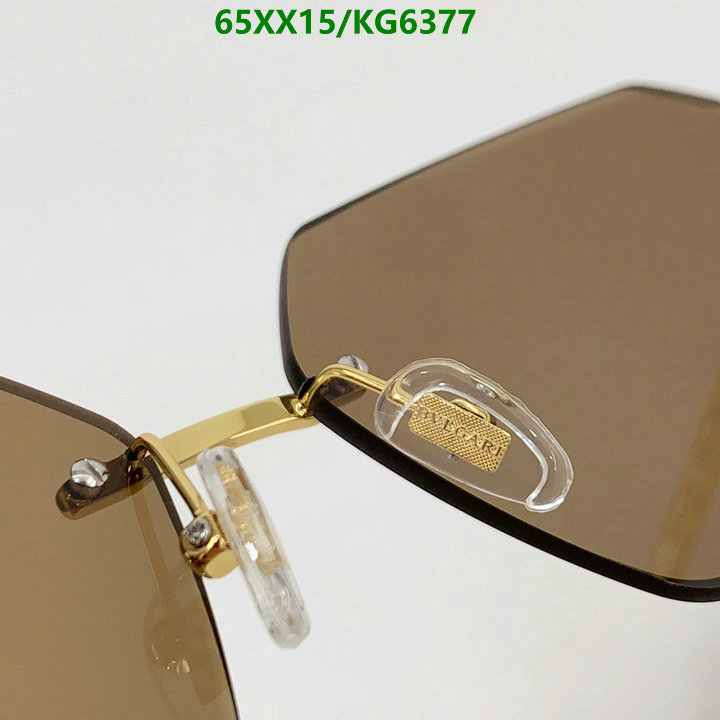 Bvlgari-Glasses Code: KG6377 $: 65USD