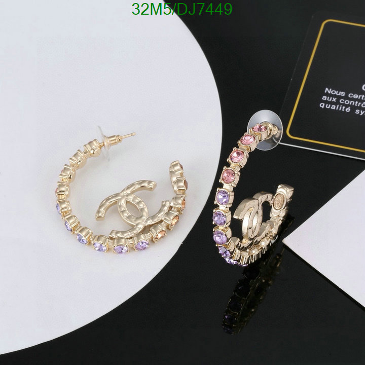 Chanel-Jewelry Code: DJ7449 $: 32USD