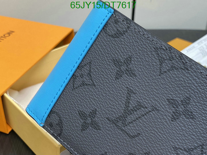 LV-Wallet Mirror Quality Code: DT7617 $: 65USD