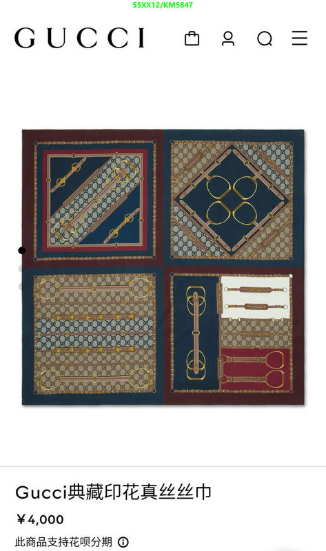 Gucci-Scarf Code: KM5847 $: 55USD