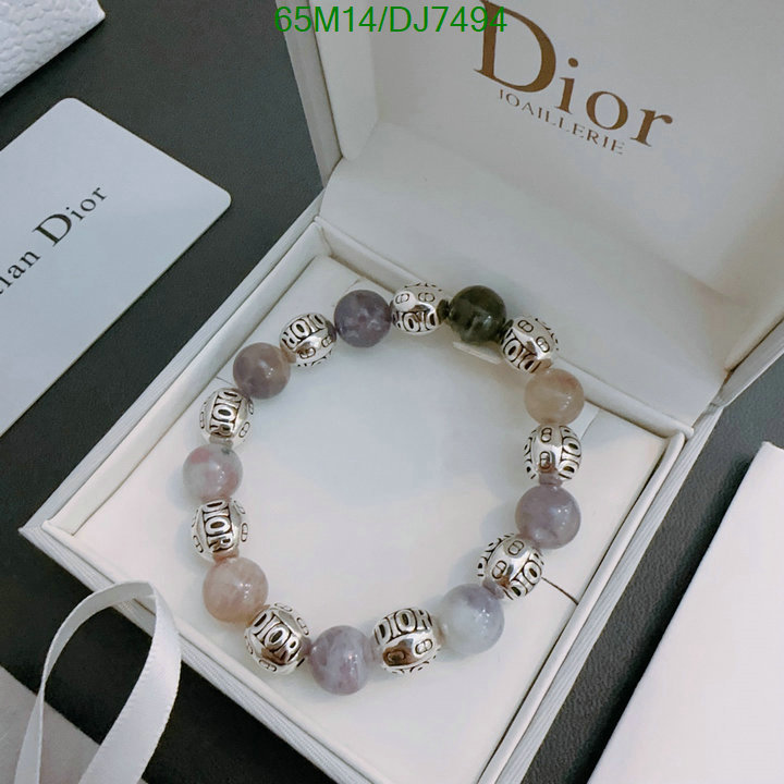 Dior-Jewelry Code: DJ7494 $: 65USD