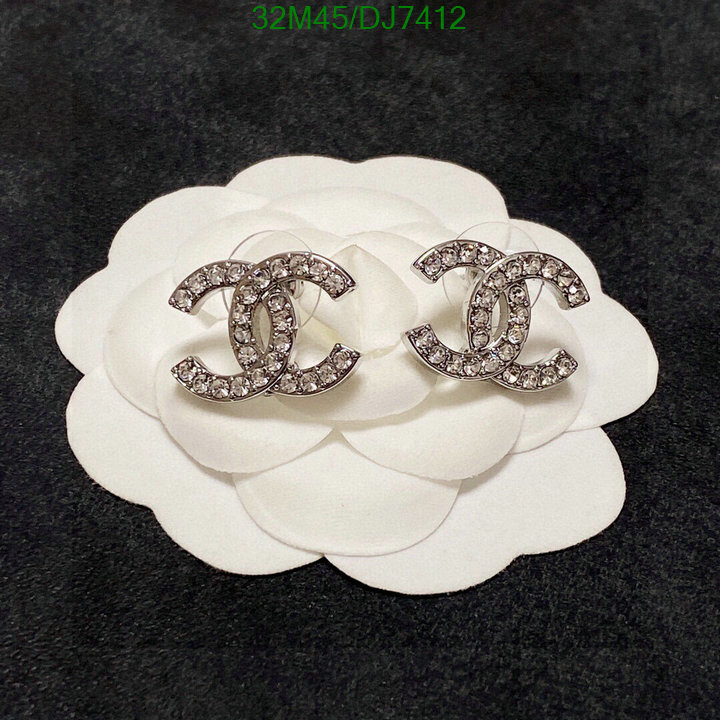 Chanel-Jewelry Code: DJ7412 $: 32USD