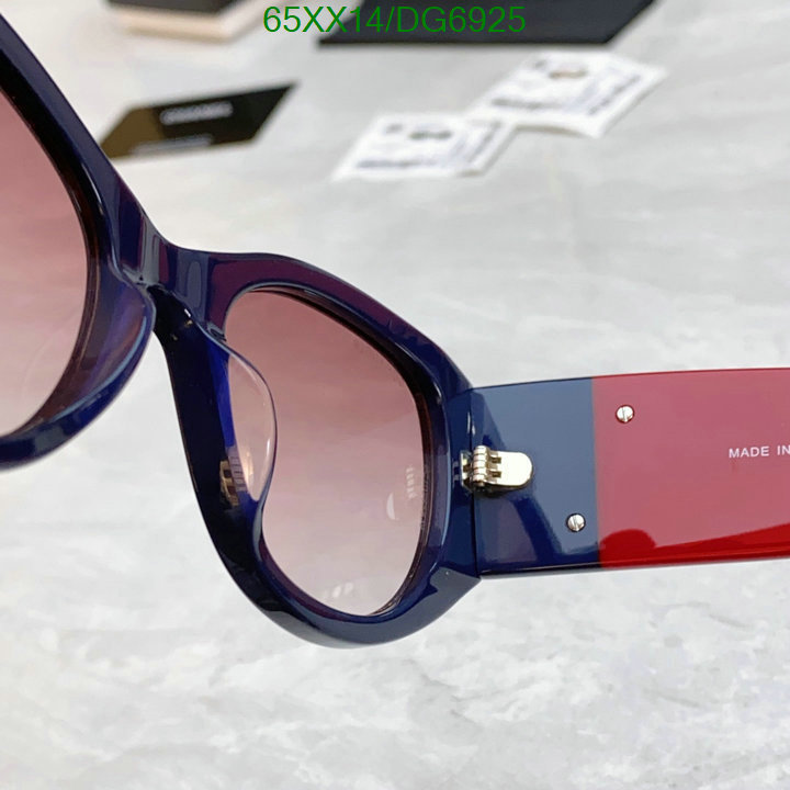 Chanel-Glasses Code: DG6925 $: 65USD