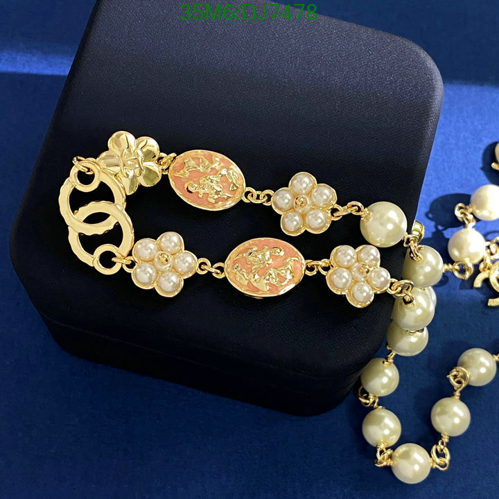 Chanel-Jewelry Code: DJ7478 $: 35USD