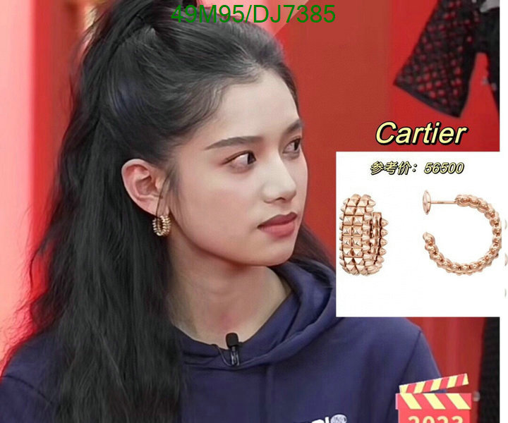 Cartier-Jewelry Code: DJ7385 $: 49USD