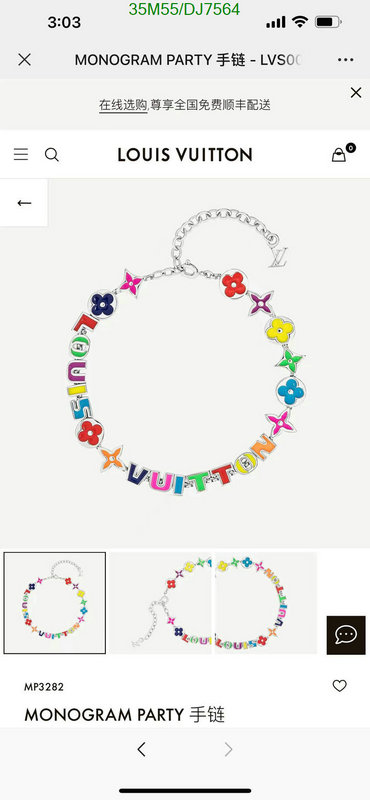 LV-Jewelry Code: DJ7564 $: 35USD