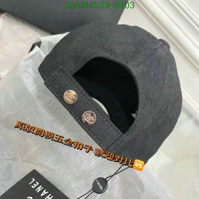 Chanel-Cap(Hat) Code: DH8103 $: 32USD