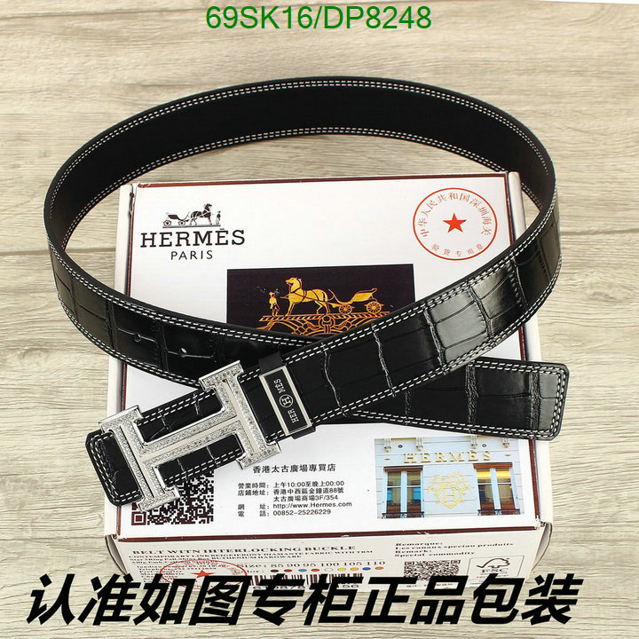 Hermes-Belts Code: DP8248 $: 69USD