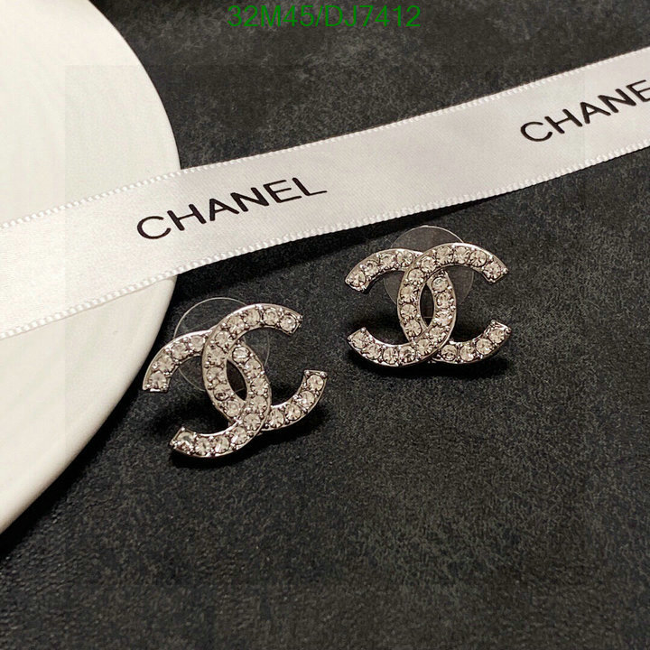 Chanel-Jewelry Code: DJ7412 $: 32USD