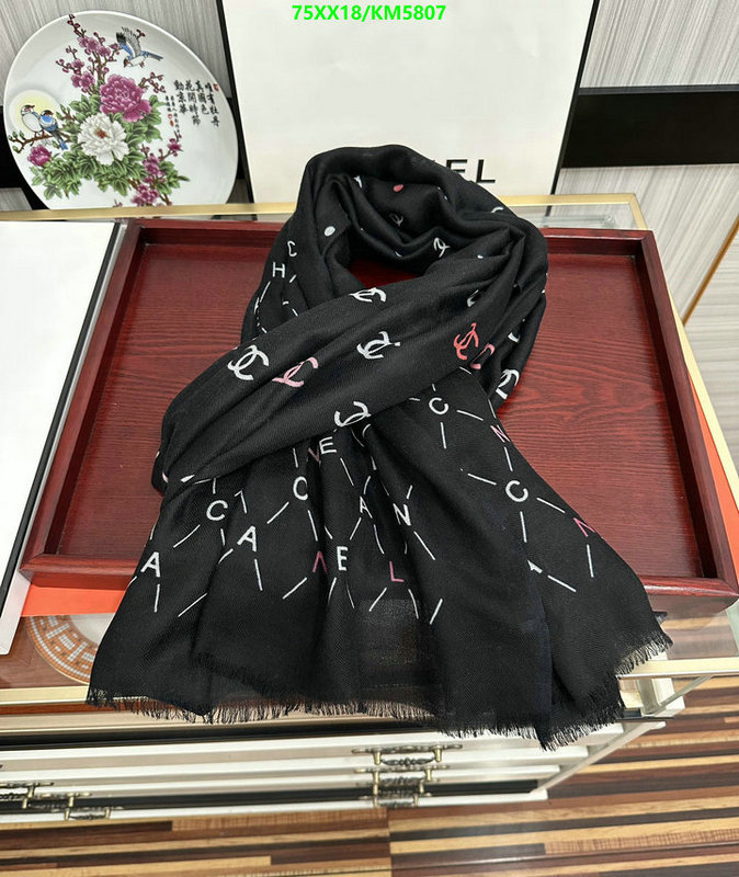 Chanel-Scarf Code: KM5807 $: 75USD