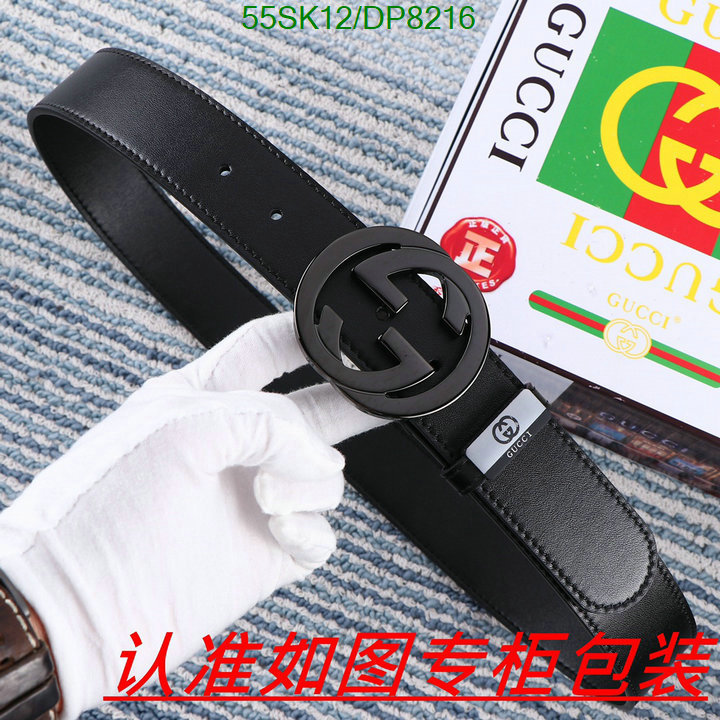 Gucci-Belts Code: DP8216 $: 55USD