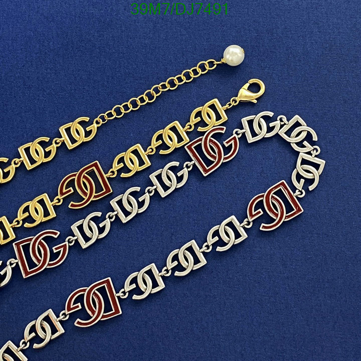 DG-Jewelry Code: DJ7491 $: 39USD