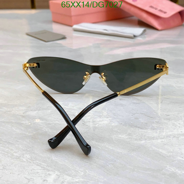 MiuMiu-Glasses Code: DG7027 $: 65USD