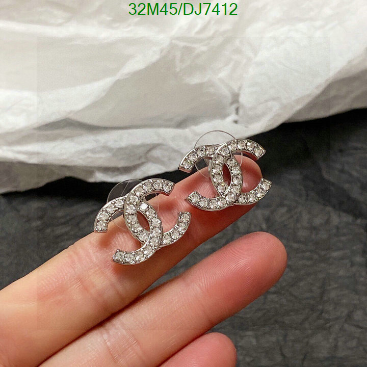 Chanel-Jewelry Code: DJ7412 $: 32USD