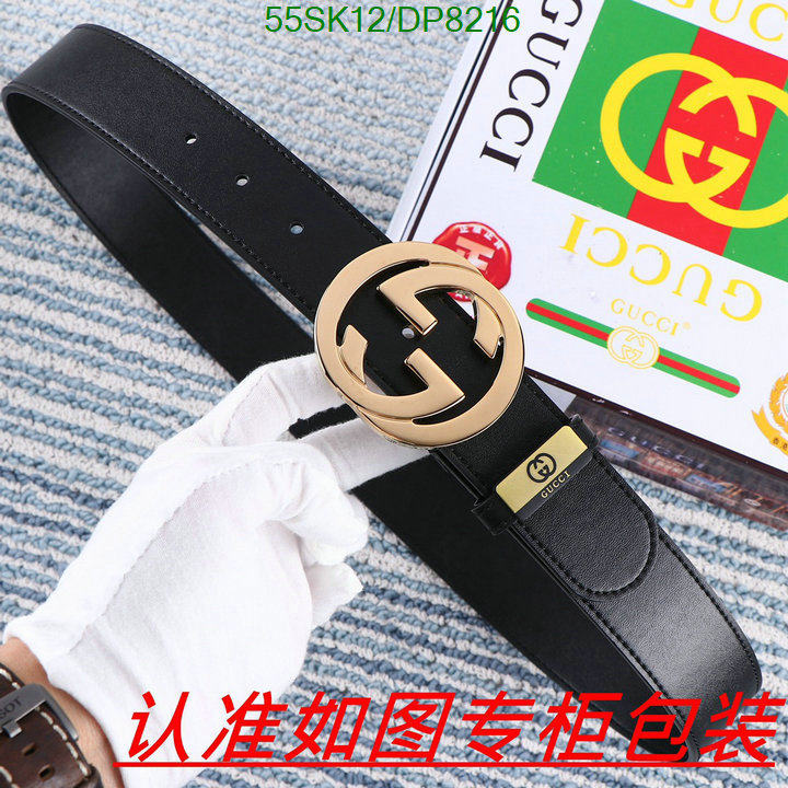 Gucci-Belts Code: DP8216 $: 55USD