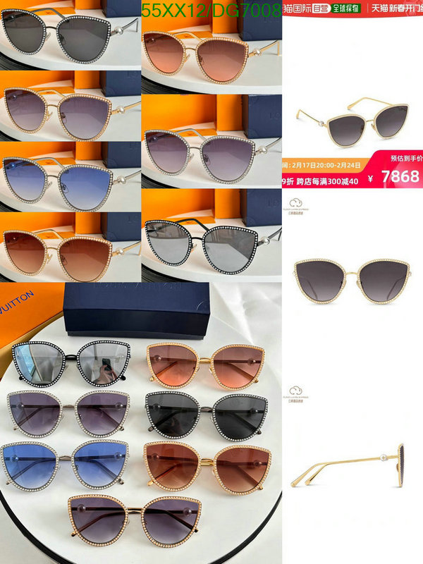 LV-Glasses Code: DG7008 $: 55USD