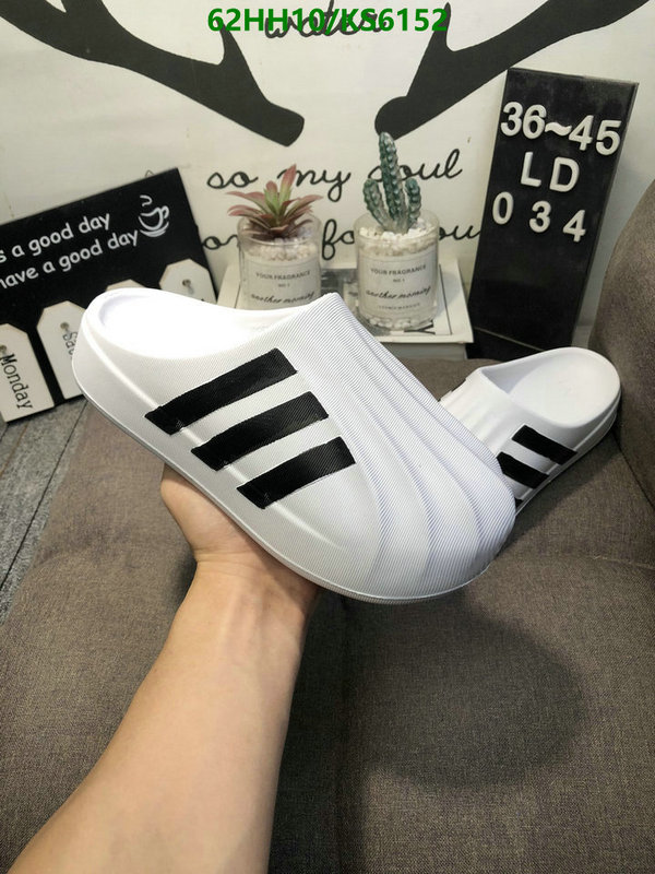 Adidas-Men shoes Code: KS6152 $: 62USD