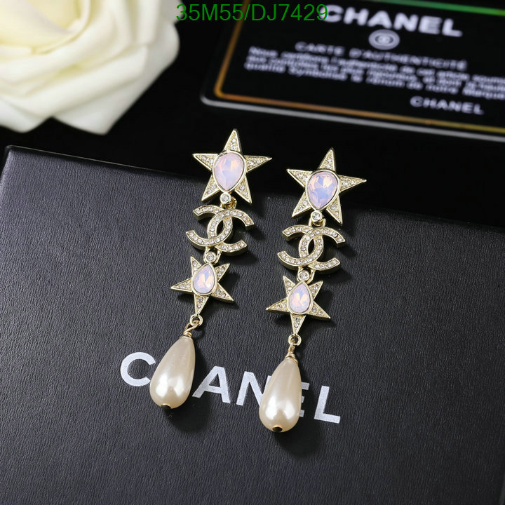 Chanel-Jewelry Code: DJ7429 $: 35USD