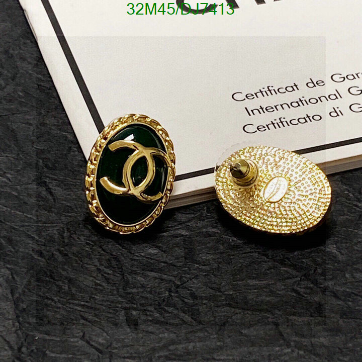 Chanel-Jewelry Code: DJ7413 $: 32USD