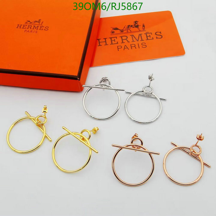 Hermes-Jewelry Code: RJ5867 $: 39USD