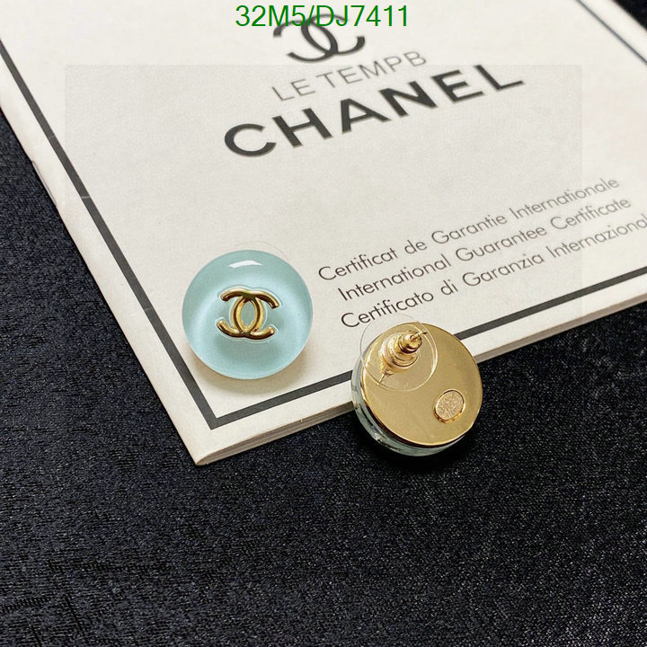 Chanel-Jewelry Code: DJ7411 $: 32USD