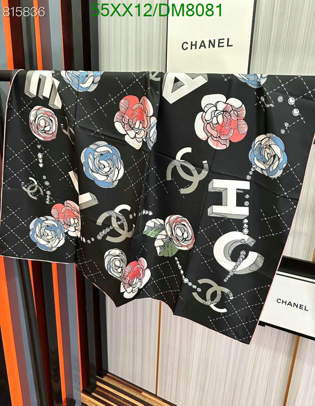 Chanel-Scarf Code: DM8081 $: 55USD