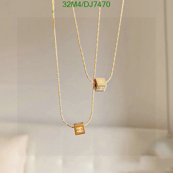 Chanel-Jewelry Code: DJ7470 $: 32USD