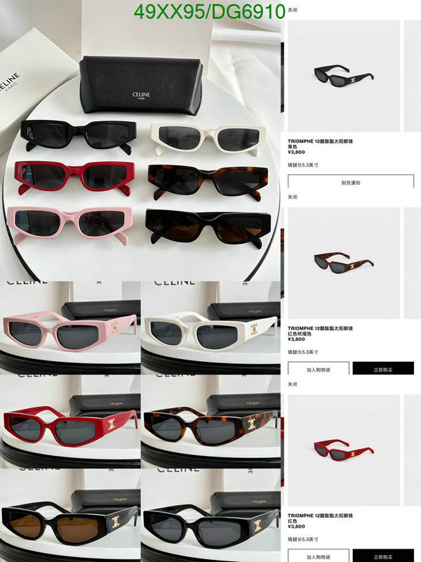 Celine-Glasses Code: DG6910 $: 49USD