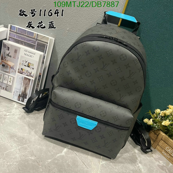 LV-Bag-4A Quality Code: DB7887 $: 109USD