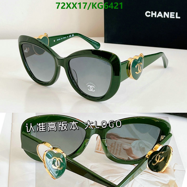 Chanel-Glasses Code: KG6421 $: 72USD