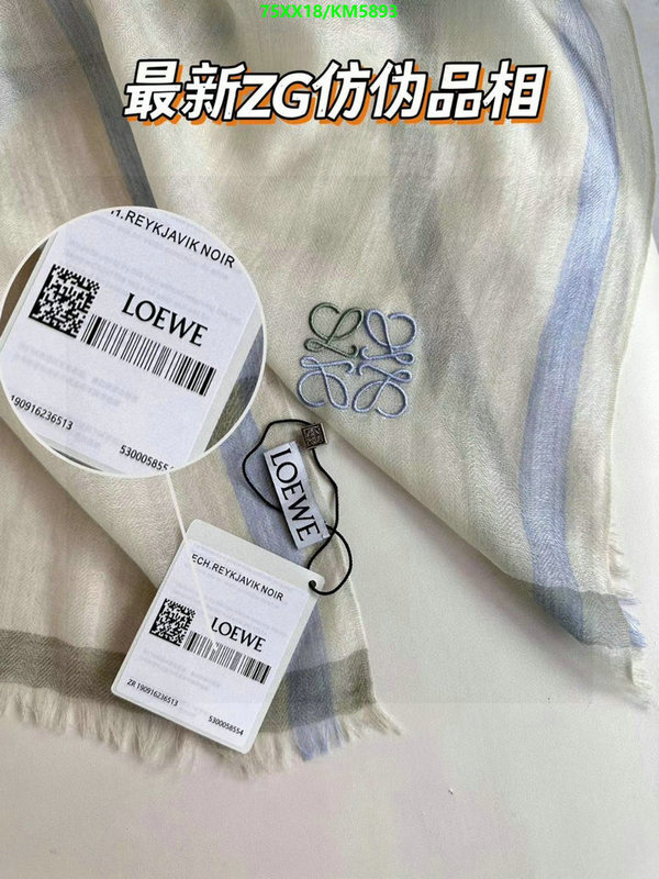 Loewe-Scarf Code: KM5893 $: 75USD