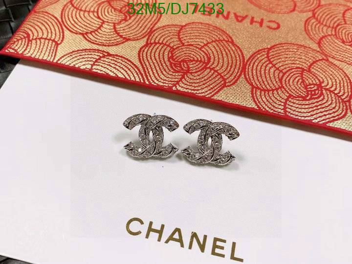 Chanel-Jewelry Code: DJ7433 $: 32USD