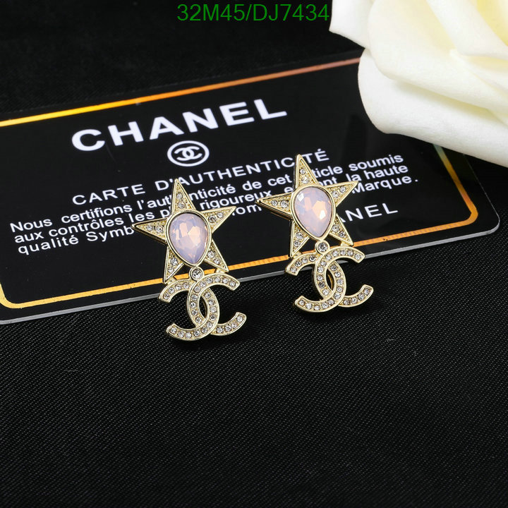 Chanel-Jewelry Code: DJ7434 $: 32USD