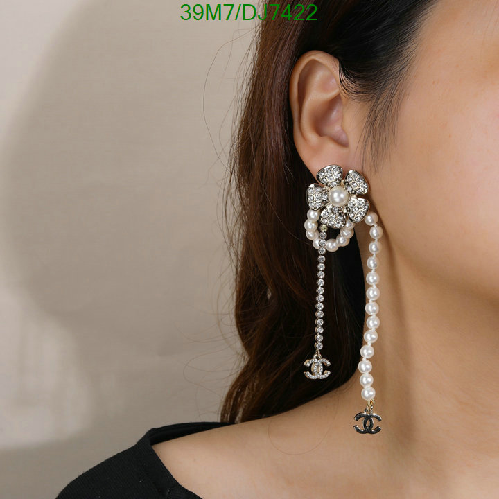 Chanel-Jewelry Code: DJ7422 $: 39USD