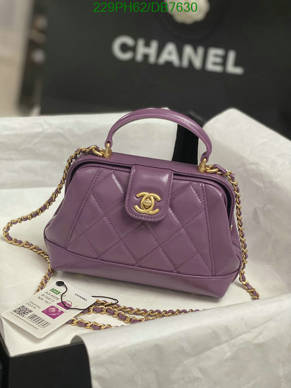 Chanel-Bag-Mirror Quality Code: DB7630 $: 229USD